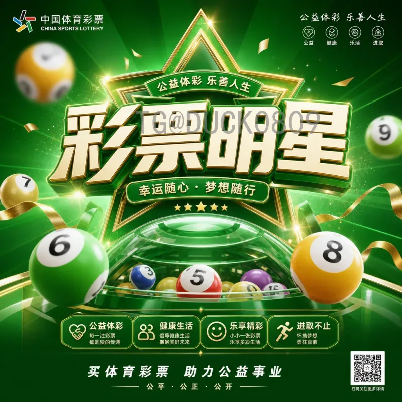 姆巴佩世界杯决赛圈球员：从天才少年到足坛巨星的传奇之路